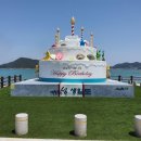 다시마 흑염소 이미지