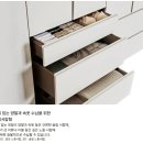 한라빌라 | [한샘양덕점] 포항 용흥 한라타워맨션 한샘 붙박이장 시공 후기