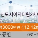 이상순정형외과의원 이미지