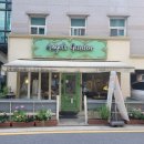 [양재역 카페] 엔젤스가든 강남직영점 — 꽃향기 가득한 조용한 감성 카페 후기.내돈내산