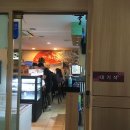전대후문맛집 굿스시 회전초밥무한리필
