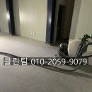 평동카페 이미지
