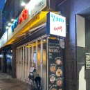 달려라새벽