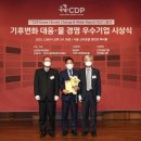 기아기업 이미지
