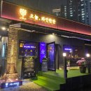 와인조형물 이미지