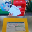 삼전동우체국앞 이미지