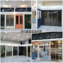 대소만두찐빵 | 천안중문/아산중문/마이홈중문/대소웰메이드 시공후기 아노다이징의 매력 속으로~