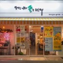 어바웃엠협동조합