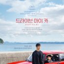 반안중학교 이미지