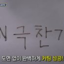 부광기업 - 달서구 성서공단북로59길 37 | 부광기업