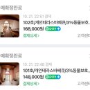 멍멍s
