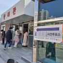 여수한려초등학교 오마이뉴스