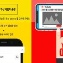 시립미술관 별관 이미지