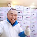 삼촌유통 이미지