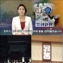 보는뉴스