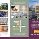 태릉입구역 2번출구 이미지