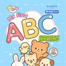 다무(Damoo) 이미지