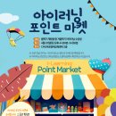 마포씨엠에스학원 이미지