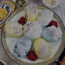 현대수산회센터 이미지