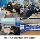상명테크 이미지