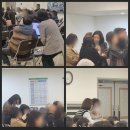 가든파이브에너지서비스 | 경기 챗GPT강사 한성은, 맘스원픽 (송파)&#34;ChatGPT모바일 300%활용방법&#34; 김금란 이사님 강연_보조출강 후기