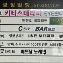 아이쁘다 이미지