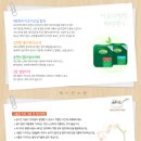 메디언스팜 이미지