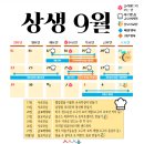 위드미협동조합 이미지