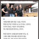 커피매니저 - 인제군 인제로206번길 9 | 커피매니저