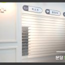 선화약국 이미지