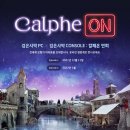 연회루 이미지