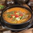 진추어탕 이미지