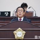 황금1동 행정복지센터 이미지