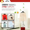 크리스탈크리닝 네이버블로그