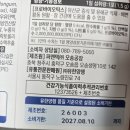 충북인쇄