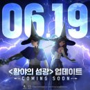 6 이미지