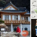 남산 정상 에서 이미지