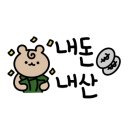 노아북카페