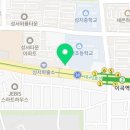 진영세무회계사무소 이미지