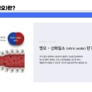 이구현한의원 이미지