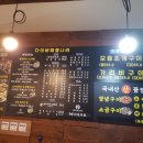 하단동109 이미지