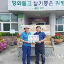 문장경로당 이미지