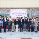 정량동주민센터 이미지