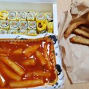 진순자계란말이김밥광명