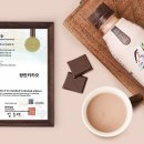 상표슈퍼 이미지