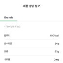 서정플러스