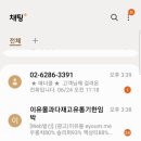 보성열쇠 이미지