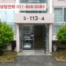 계룡로 11길 네이버블로그