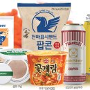 금성유통 이미지