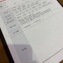 결혼준비 chapter4 대전 홀투어 및 계약 완료 (에스가든후기)